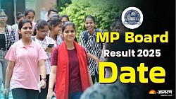 MP Board Result 2025 Date: एमपी 10वीं 12वीं रिजल्ट ...